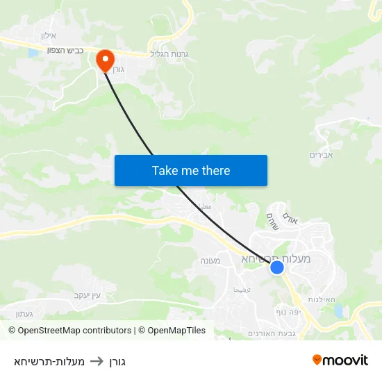 מעלות-תרשיחא to גורן map