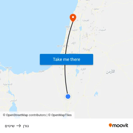 שיטים to גורן map