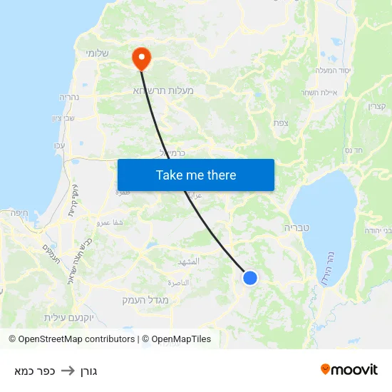 כפר כמא to גורן map