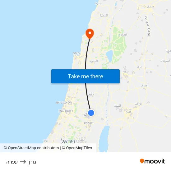 עפרה to גורן map