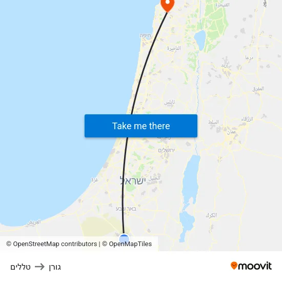 טללים to גורן map