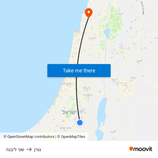 שני ליבנה to גורן map