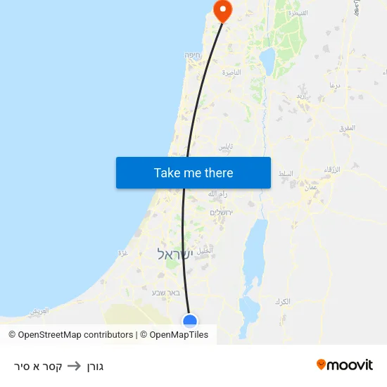 קסר א סיר to גורן map