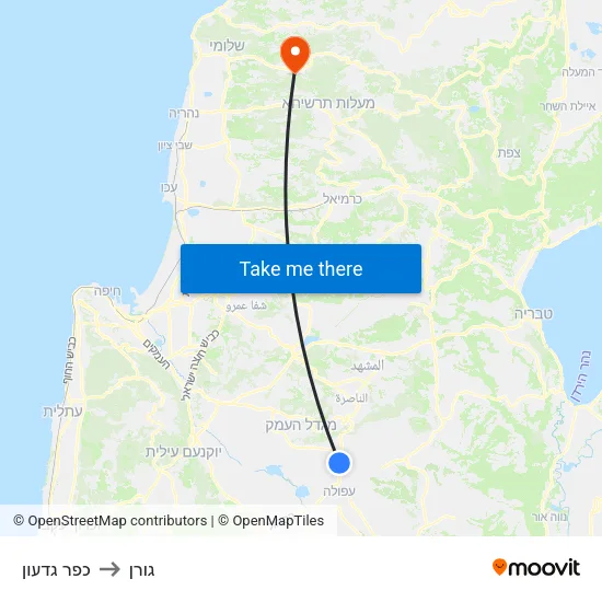 כפר גדעון to גורן map