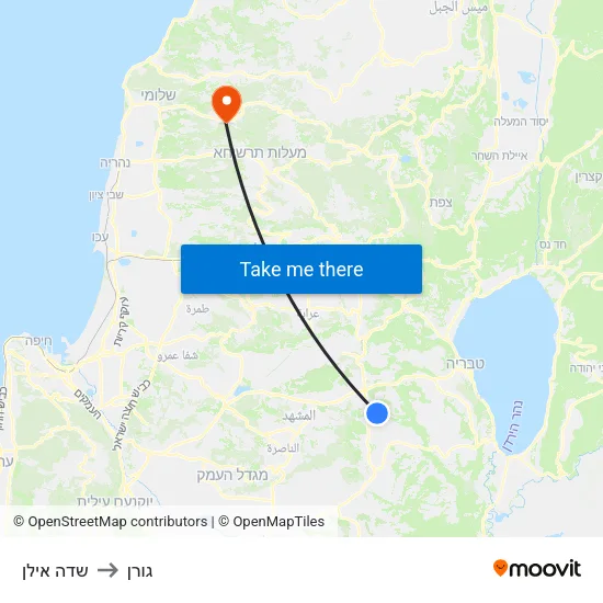 שדה אילן to גורן map