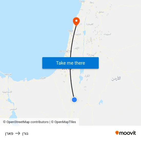 פארן to גורן map