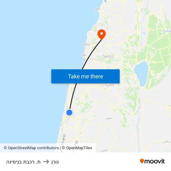 ת. רכבת בנימינה to גורן map