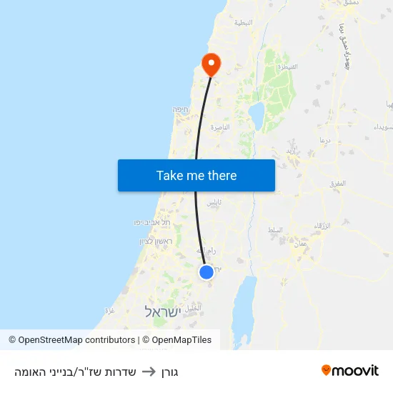 שדרות שז''ר/בנייני האומה to גורן map