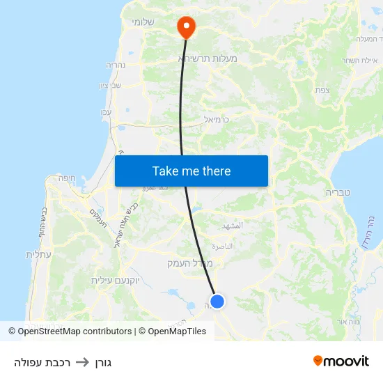 רכבת עפולה to גורן map