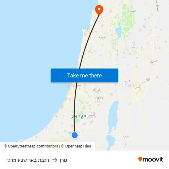 רכבת באר שבע מרכז to גורן map