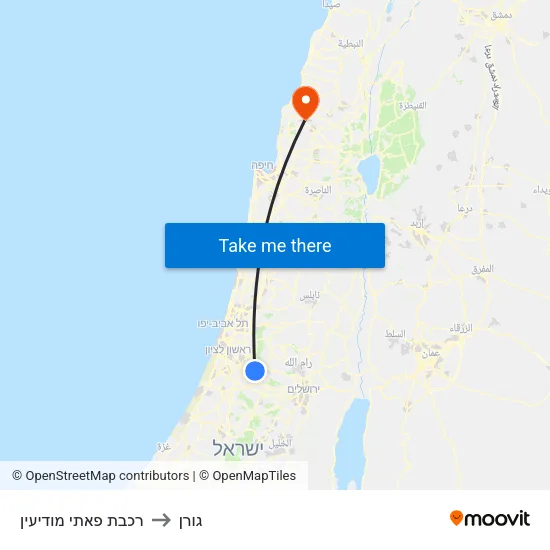 רכבת פאתי מודיעין to גורן map