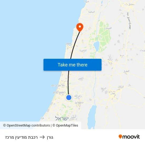רכבת מודיעין מרכז to גורן map