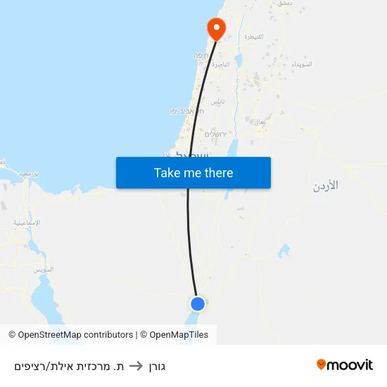 ת. מרכזית אילת/רציפים to גורן map