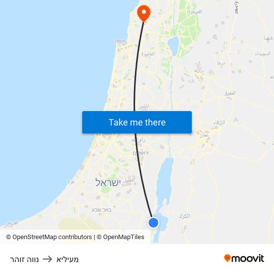 נווה זוהר to מעיליא map