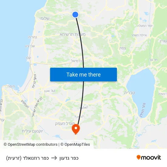 כפר רוזנואלד (זרעית) to כפר גדעון map