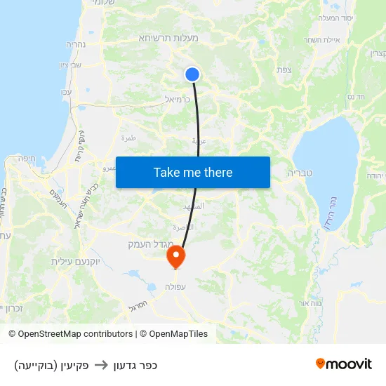 פקיעין (בוקייעה) to כפר גדעון map