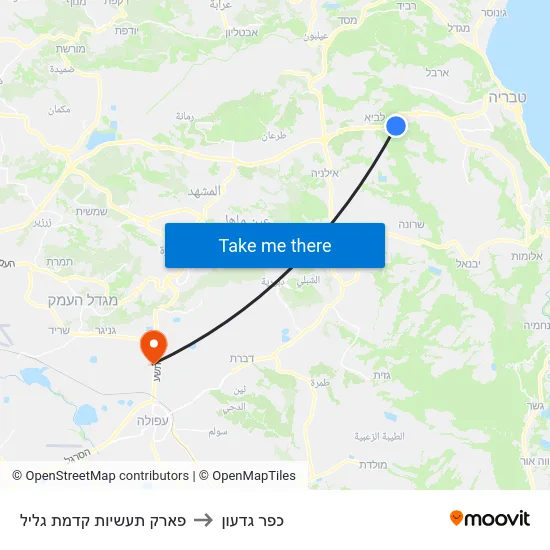 פארק תעשיות קדמת גליל to כפר גדעון map
