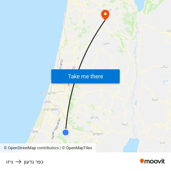 גיזו to כפר גדעון map