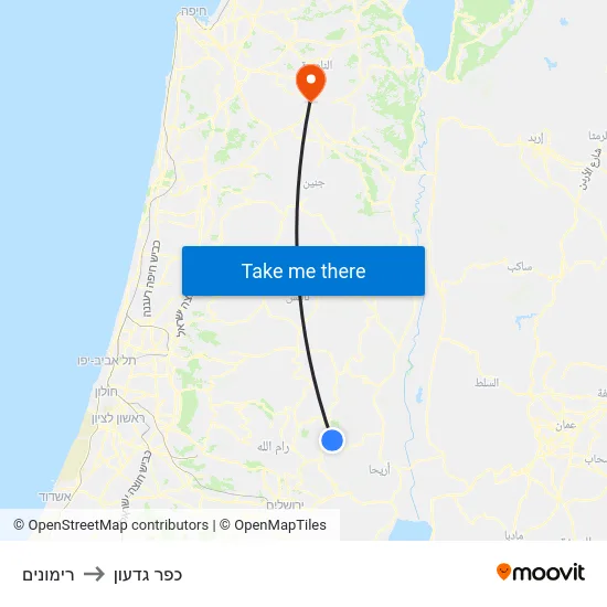 רימונים to כפר גדעון map