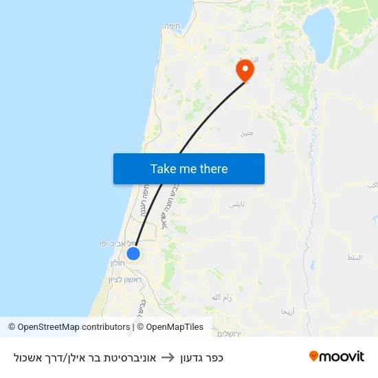 אוניברסיטת בר אילן/דרך אשכול to כפר גדעון map