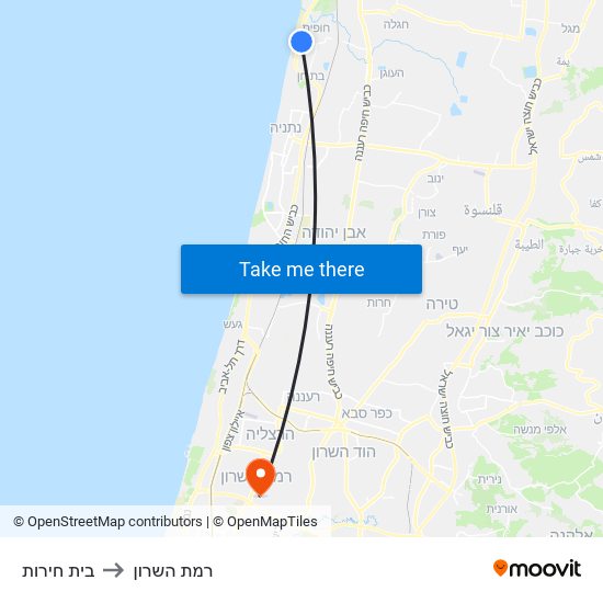 בית חירות to רמת השרון map