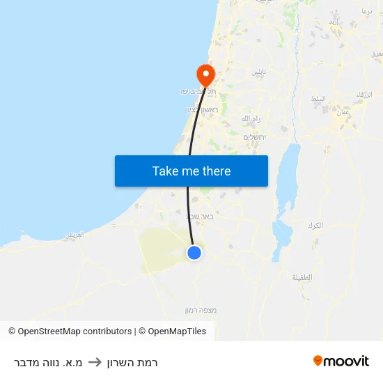 מ.א. נווה מדבר to רמת השרון map