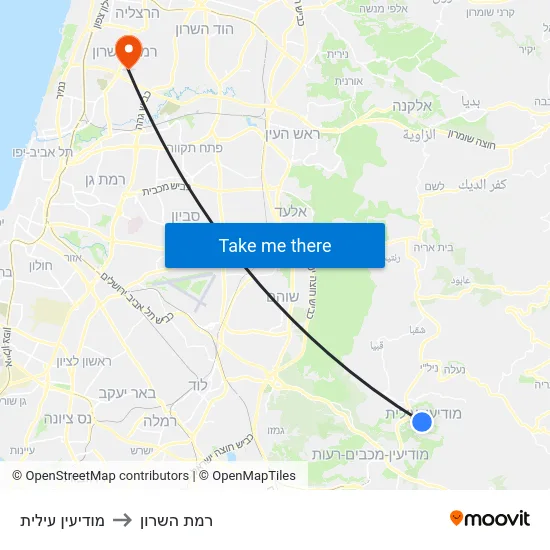 מודיעין עילית to רמת השרון map