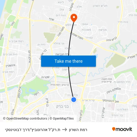 ת.רק''ל אהרונוביץ'/דרך ז'בוטינסקי to רמת השרון map