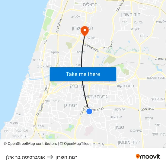 אוניברסיטת בר אילן to רמת השרון map