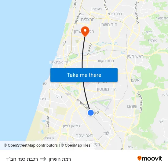 רכבת כפר חב"ד to רמת השרון map