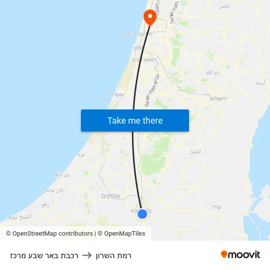 רכבת באר שבע מרכז to רמת השרון map
