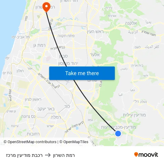 רכבת מודיעין מרכז to רמת השרון map