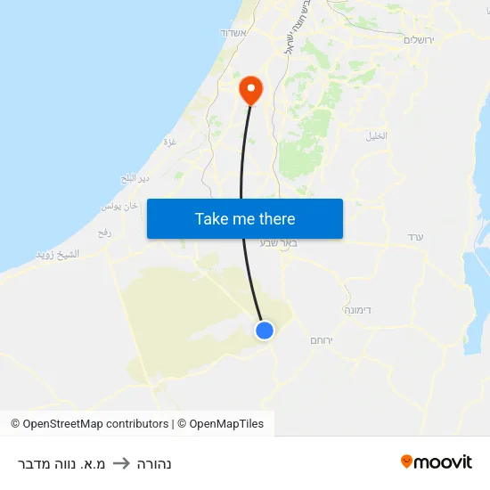 מ.א. נווה מדבר to נהורה map