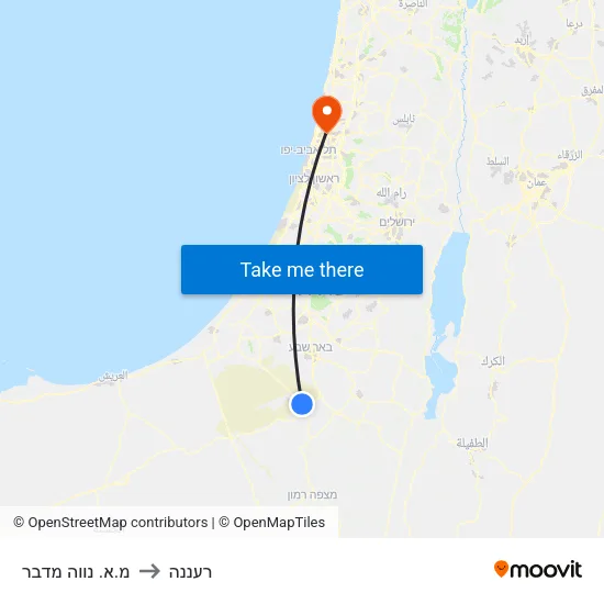 מ.א. נווה מדבר to רעננה map