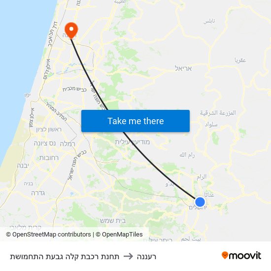 תחנת רכבת קלה גבעת התחמושת to רעננה map