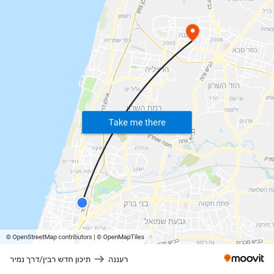 תיכון חדש רבין/דרך נמיר to רעננה map