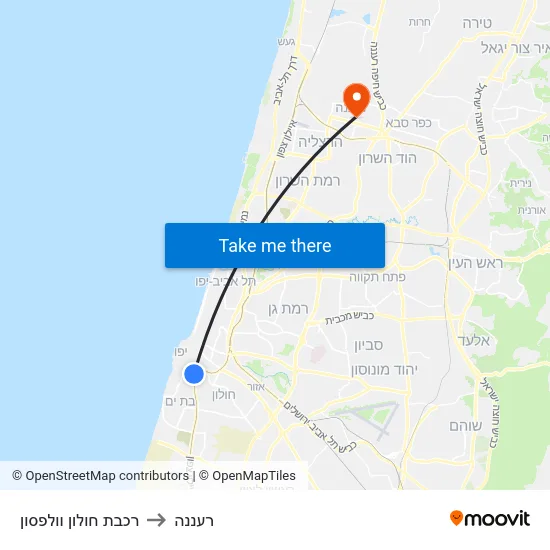 רכבת חולון וולפסון to רעננה map