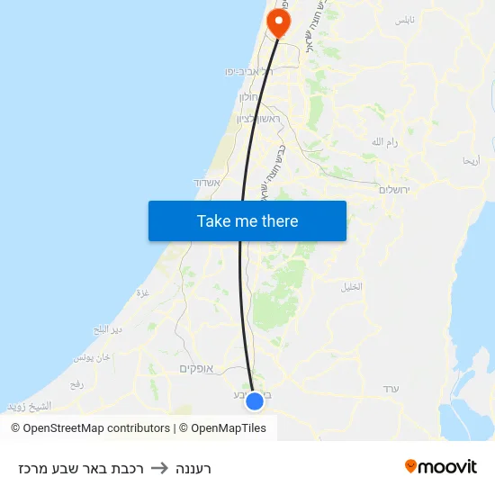 רכבת באר שבע מרכז to רעננה map