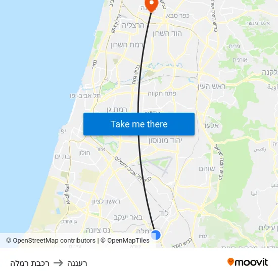 רכבת רמלה to רעננה map