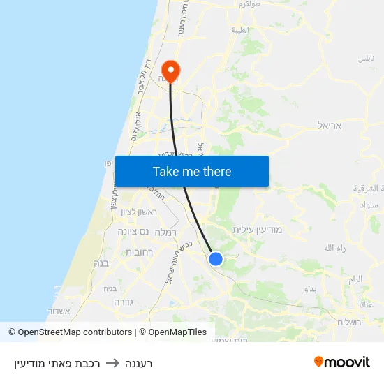 רכבת פאתי מודיעין to רעננה map