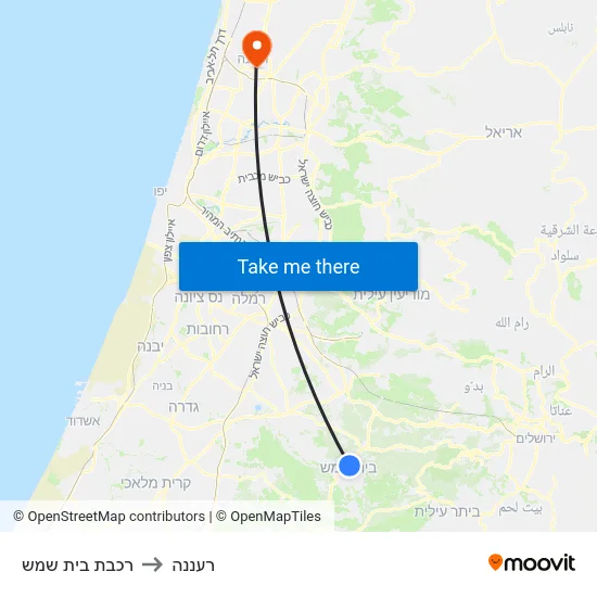רכבת בית שמש to רעננה map