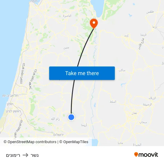 רימונים to גשר map