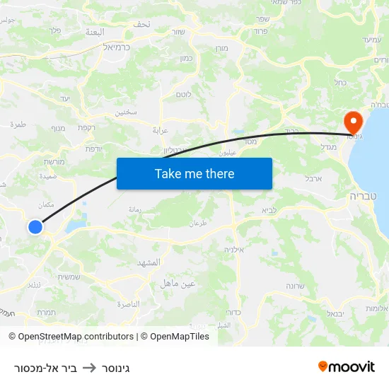 ביר אל-מכסור to גינוסר map