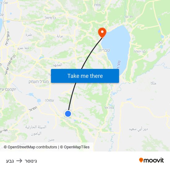 גבע to גינוסר map