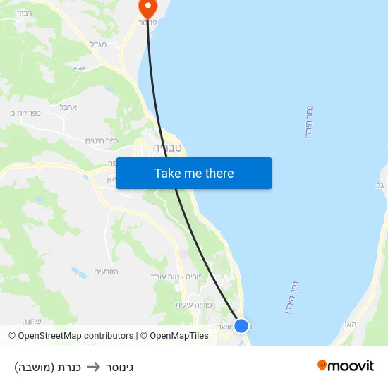 כנרת (מושבה) to גינוסר map