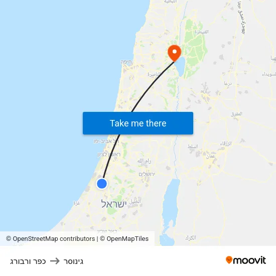 כפר ורבורג to גינוסר map
