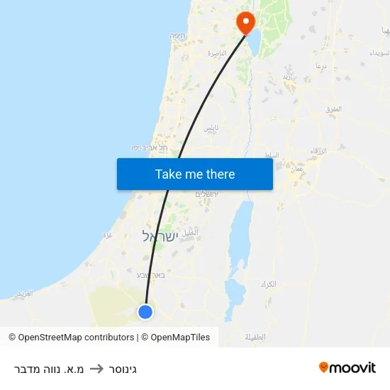 מ.א. נווה מדבר to גינוסר map