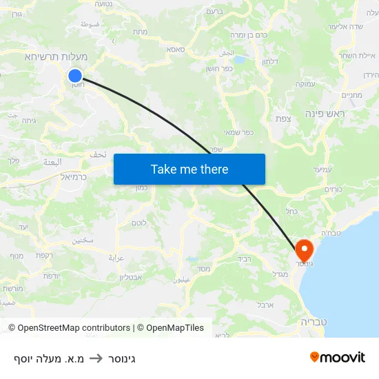 מ.א. מעלה יוסף to גינוסר map