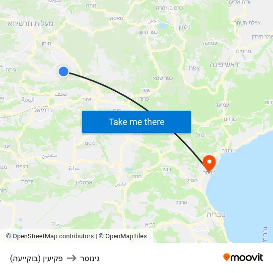 פקיעין (בוקייעה) to גינוסר map