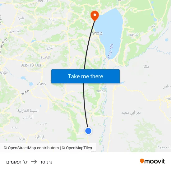 תל תאומים to גינוסר map